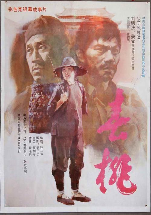 买个假的女王大学文凭毕业证
