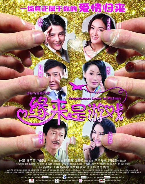 买个假的底特律梅西大学文凭